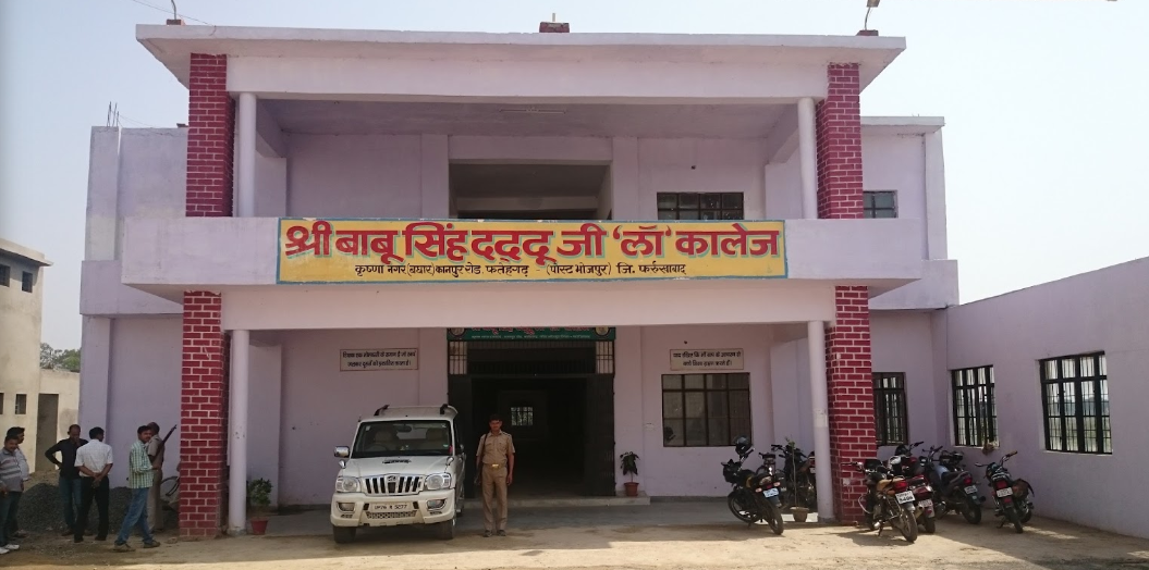 Sri Babu Singh Daddu Ji Law College Farrukhabad